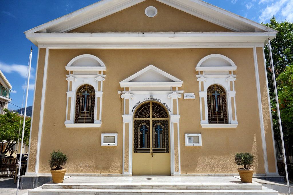  Argostoli Kefalonija 